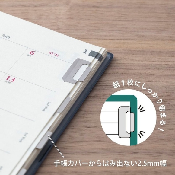 MIDORI Chiratto SILVER Metal Index Tabs Index Clips - Picture 2 of 3